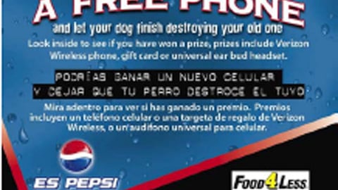 'Cube Game' Packaging Sticker