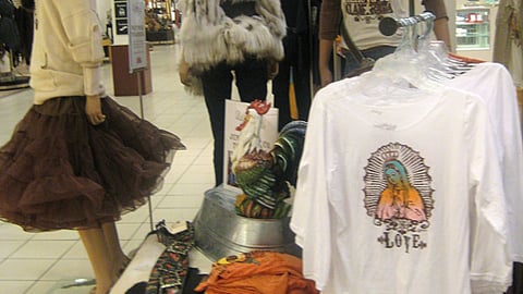 Macy's 'Glamorama' Merchandising