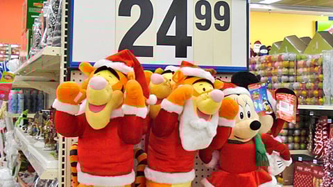 Kmart Disney Sweepstakes Endcap