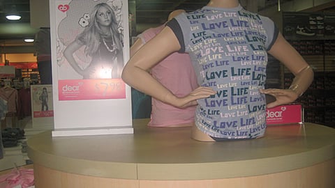 Steve & Barry's Dear Table Sign