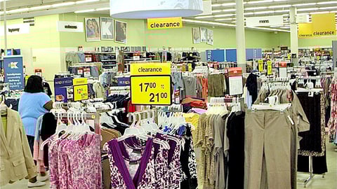 Kmart 'My Spin' Apparel Department