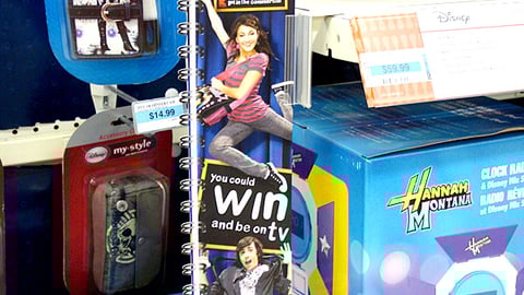 Kmart 'Back-to-School Style' Violator