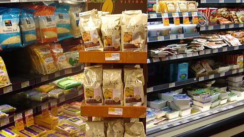 Whole Foods Special Reserve Ethiopia Floorstand