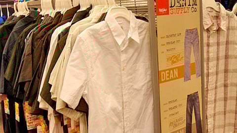 Target Mossimo Mens Denim Rack