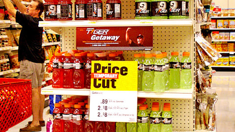Target Gatorade Tiger Getaway Endcap