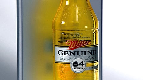 MGD64 Floating Bottle Display