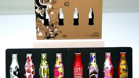 Coca-Cola 2008 Olympic Bottle Kit