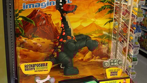 "Spike The Ultra Dinosaur" Interactive Display