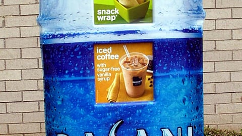 McDonald's Dasani Drive-Thru Display