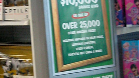 Toys "R" Us 'Are You Smarter ...' Stanchion