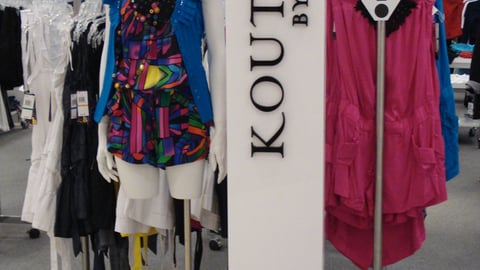 Macy's Kouture by Kimora Display