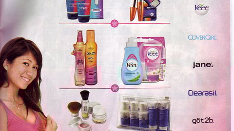 Rite Aid Back-to-School Incentive Feature