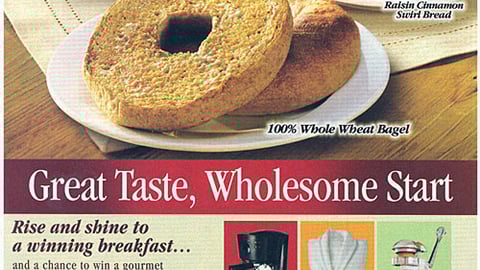 Pepperidge Farm Sweeps FSI