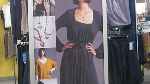 Kohl's Simply Vera Sign