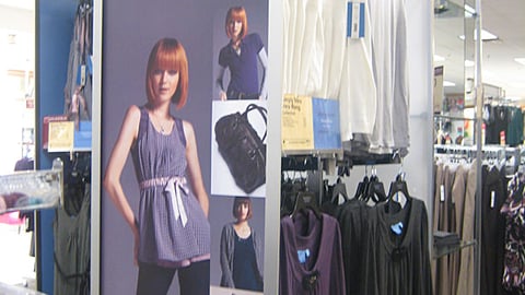 Kohl's Simply Vera Side Panel