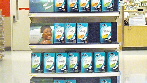 Always Infinity Target Endcap