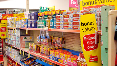 CVS 'Bonus Values' Extra Bucks Gondola