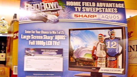 Budweiser 'Bud Bowl' Sweeps Case Card