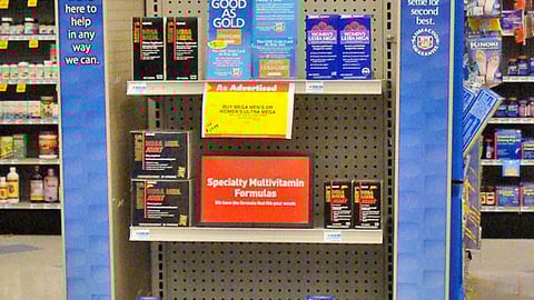 Rite Aid GNC Gold Card Endcap