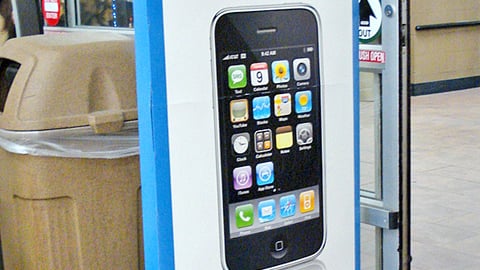 Walmart iPhone Security Pedestal Wrap