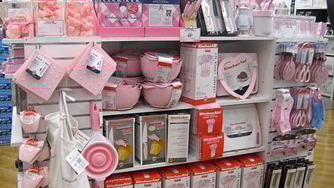 Bed Bath & Beyond 'Support Pink' Merchandising