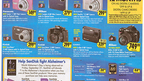Best Buy 'Help SanDisk Fight Alzheimer's' Feature