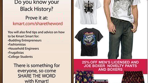 Kmart 'Share the Word' Feature