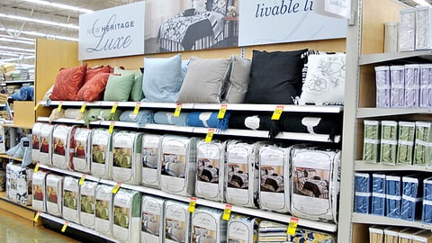 Meijer New Heritage Luxe Gondola