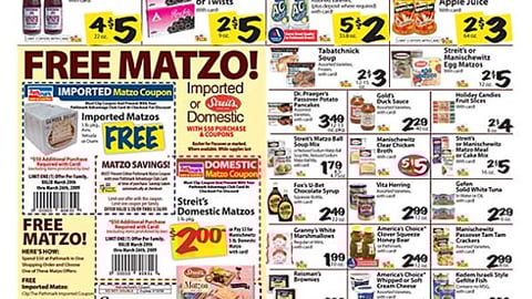 Pathmark Passover Matzo Feature