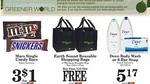 Kroger 'Simple Choices' Feature