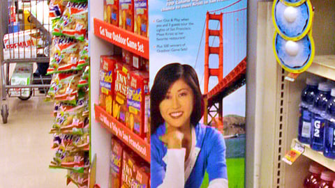Kellogg's Kristi Yamaguchi Floorstand