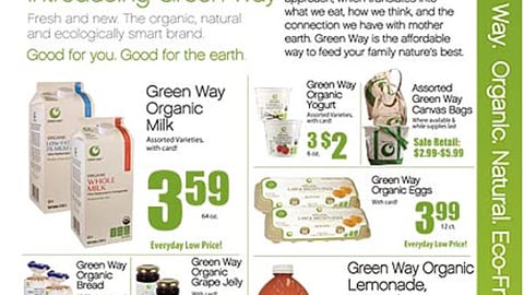 A&P Green Way Feature