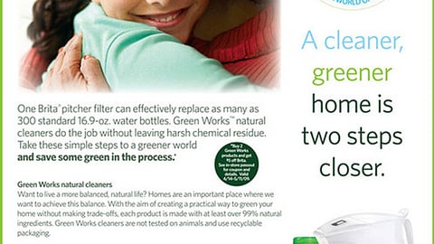 Kmart Clorox, Brita Feature