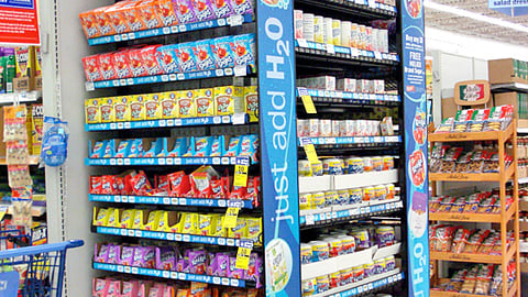 Kraft Meijer Powdered Drink Endcap