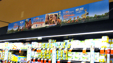 NFRA Dairy Month Safeway Header
