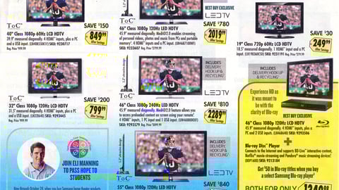 Best Buy Samsung Feature