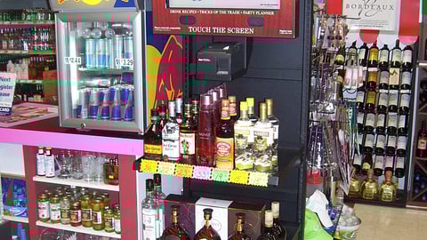 Diageo Virtual Bartender