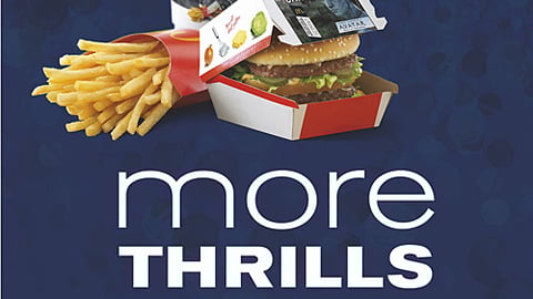 McDonald's Big Mac 'Avatar' Campaign