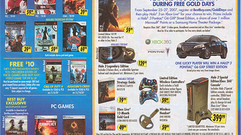 Best Buy 'Halo 3' Feature