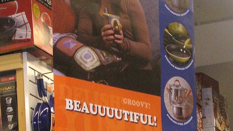 Linens 'n Things Rachael Ray Ceiling Banner