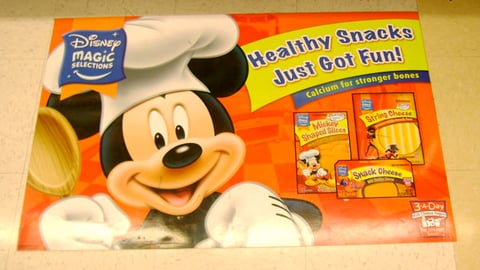 Disney Magic Selections Floor Cling