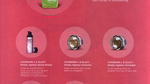 P&G 'New & Improved' FSI