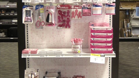 OfficeMax 'Pink' Endcap
