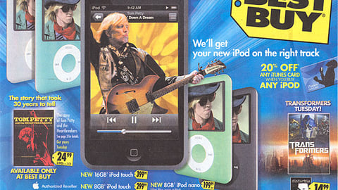Best Buy Tom Petty Circular Cover