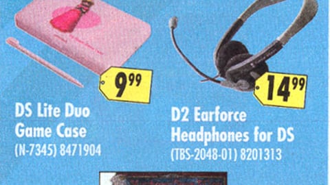 Best Buy Nintendo DS Feature