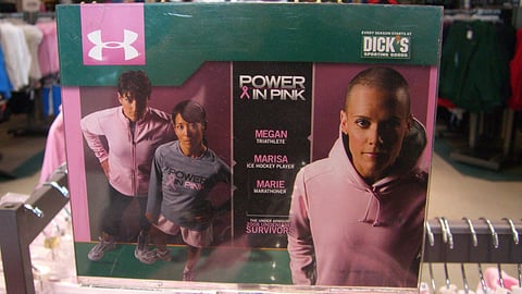 Dick's Under Armour 'Power in Pink' Rack Sign 