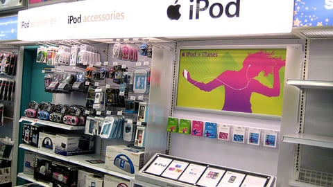 iPod Toys "R" Us  In-Line Display