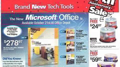 Office Depot Microsoft Feature