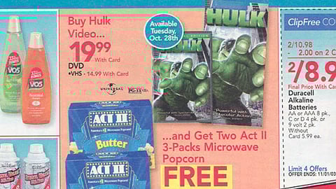 CVS Hulk Feature