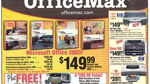 OfficeMax Office 2003 Feature
